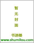 网游之剑刃舞者